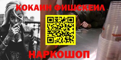 индика Боровичи