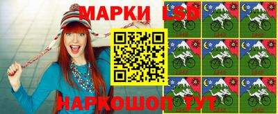 метамфетамин Брянск