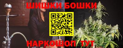 МДМА Братск
