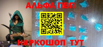 индика Боровичи