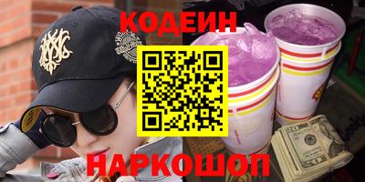 индика Боровичи