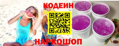МДМА Братск