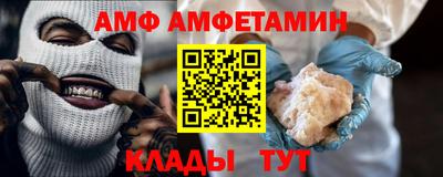индика Боровичи
